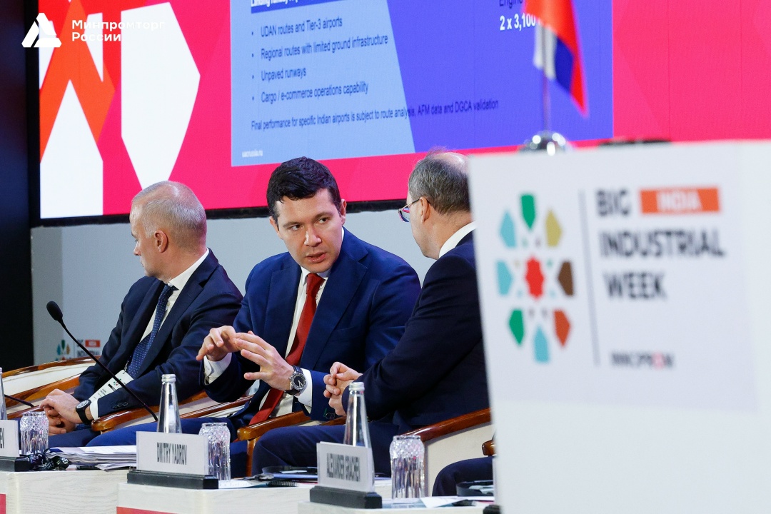 Антон Алиханов: Россия готова предложить Индии комплексные проекты в сфере региональной авиации