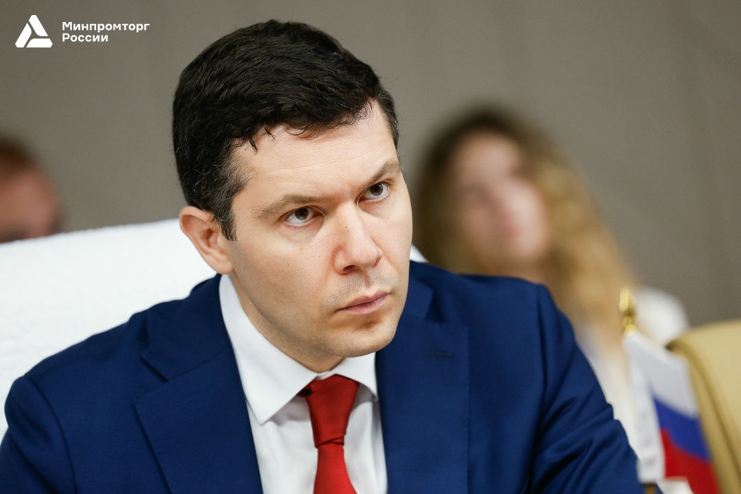 Россия и Индия наметили новые направления кооперации в горнодобывающей отрасли