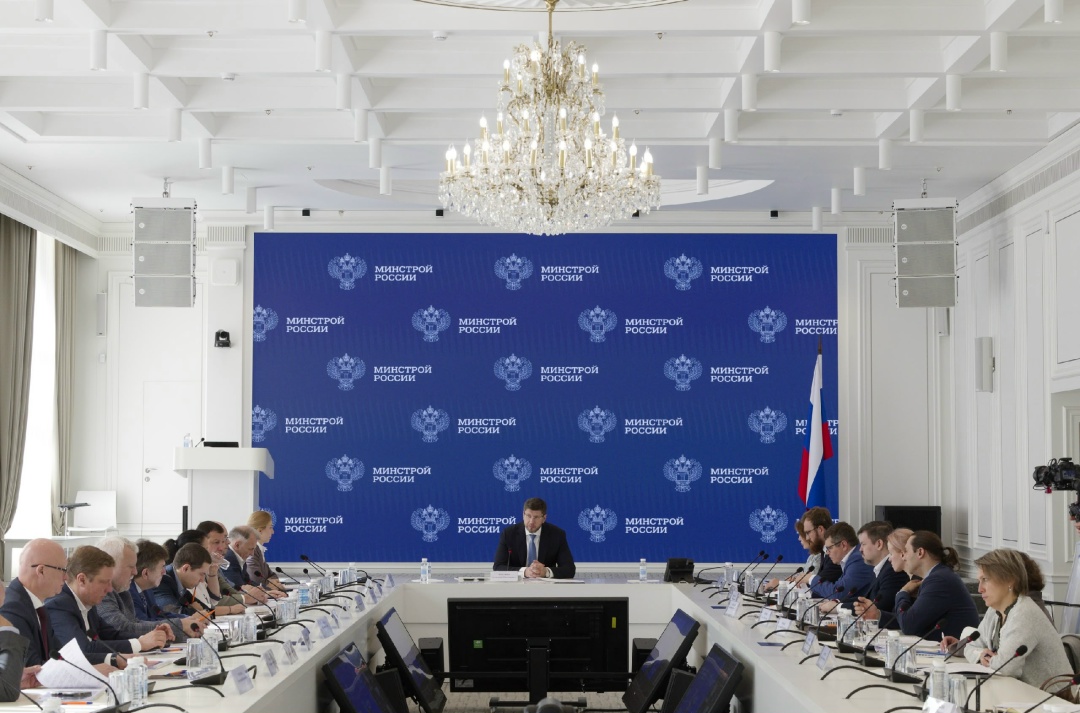 В Минстрое России состоялось первое заседание экспертной рабочей группы по сопровождению научно-исследовательской работы по внедрению системы балансов для…