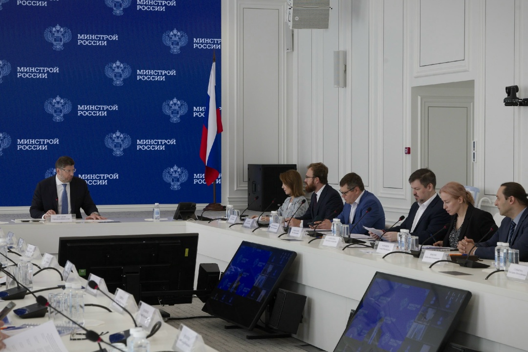 В Минстрое России состоялось первое заседание экспертной рабочей группы по сопровождению научно-исследовательской работы по внедрению системы балансов для…