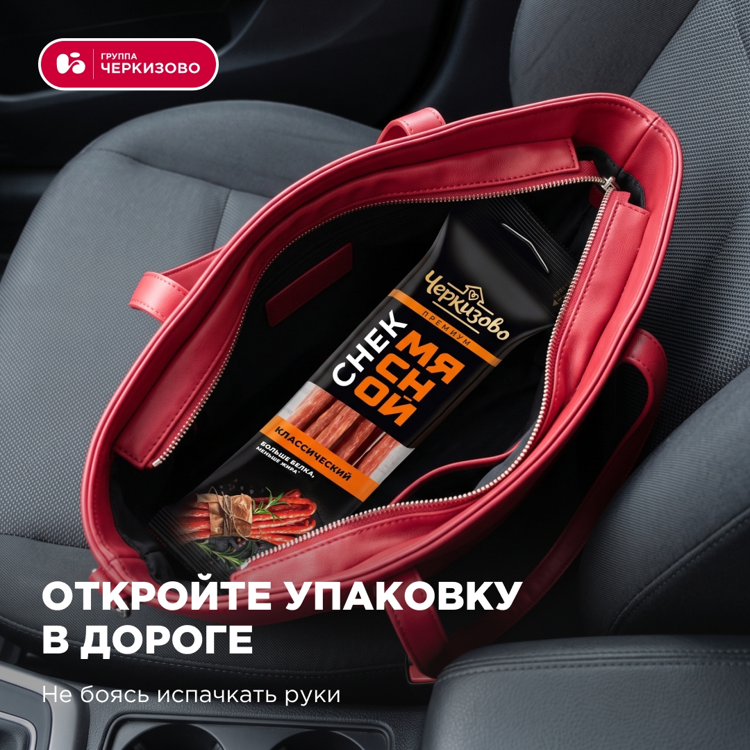 Тонкие, ароматные, очень вкусные и «почему так мало?» — это все про любимые колбаски-снеки