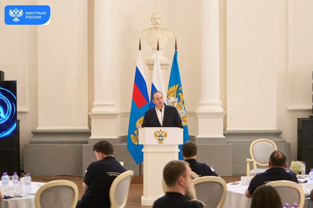 Константин Пашков: «СИЦ – цифровое продолжение Минтранса»