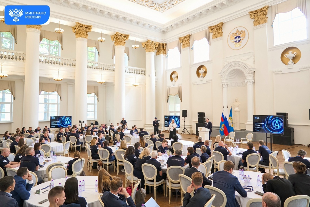 Константин Пашков: «СИЦ – цифровое продолжение Минтранса»