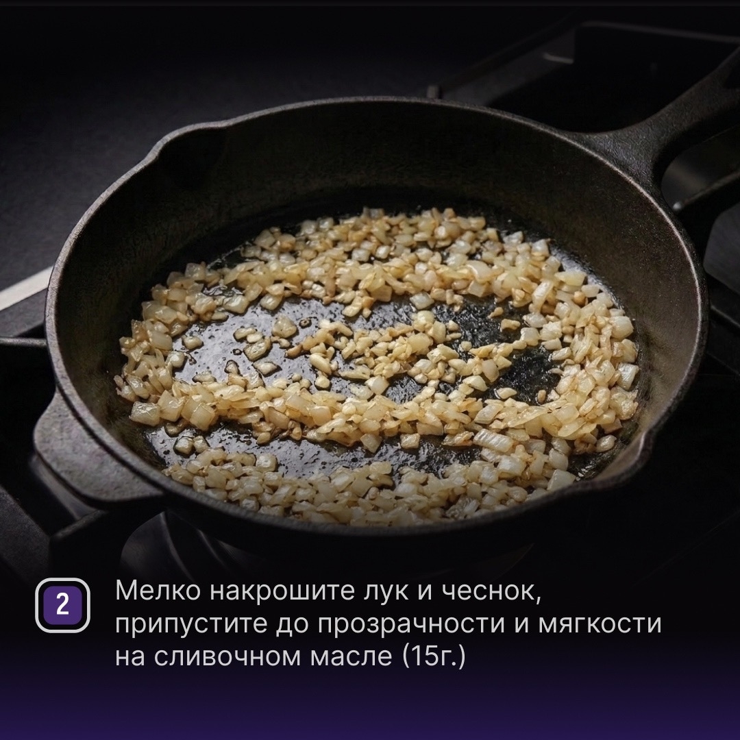 РЕЦЕПТЫ ОТ ШЕФА Друзья, предлагаем приготовить классическое блюдо шведской кухни – фрикадельки со сливочным соусом
