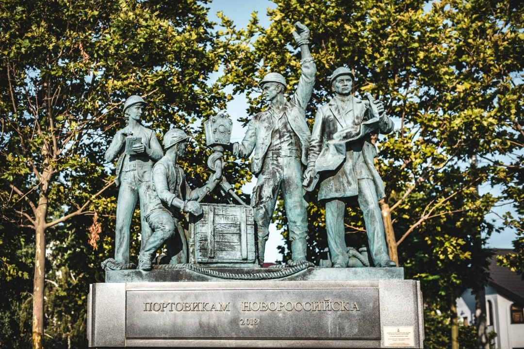 Поздравляем новороссийцев с Днём города!