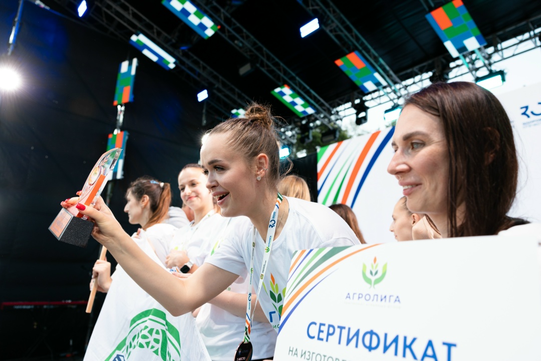В Ставропольском крае наградили победителей «Земли спорта» и «АгроЛиги»