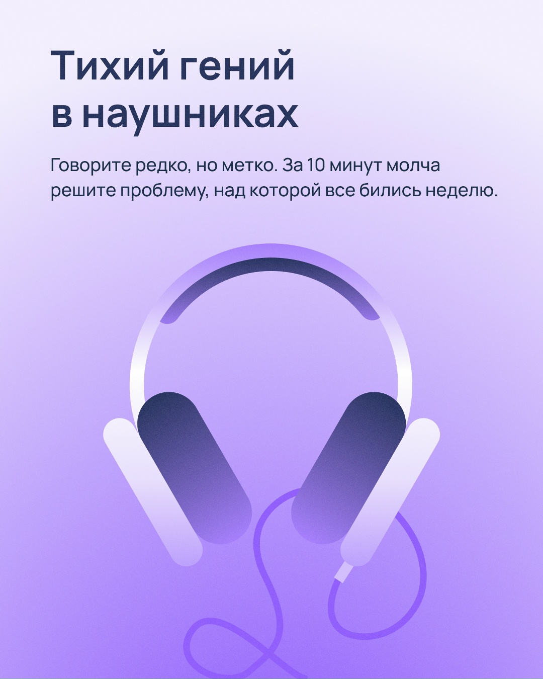 Вы точно заслужили отдых. Ведь сегодня день разработчика