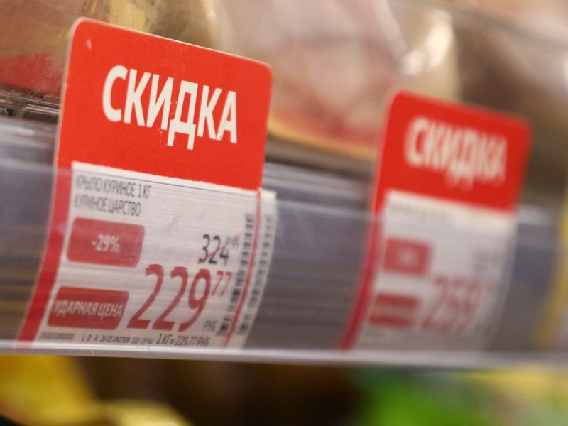 С 1 января 2027 года в России будет введен мониторинг цен на 24 вида продуктов
