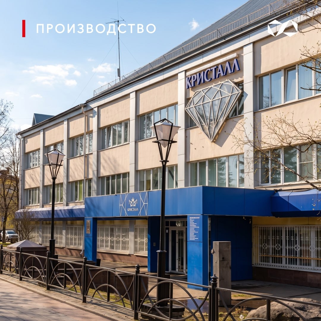 От русской огранки — к всероссийскому признанию