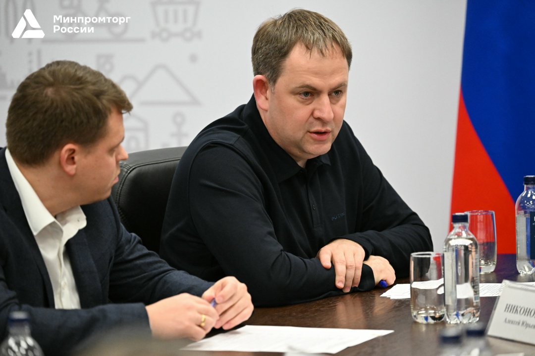 Иван Куликов совершил рабочую поездку в Донецкую Народную Республику