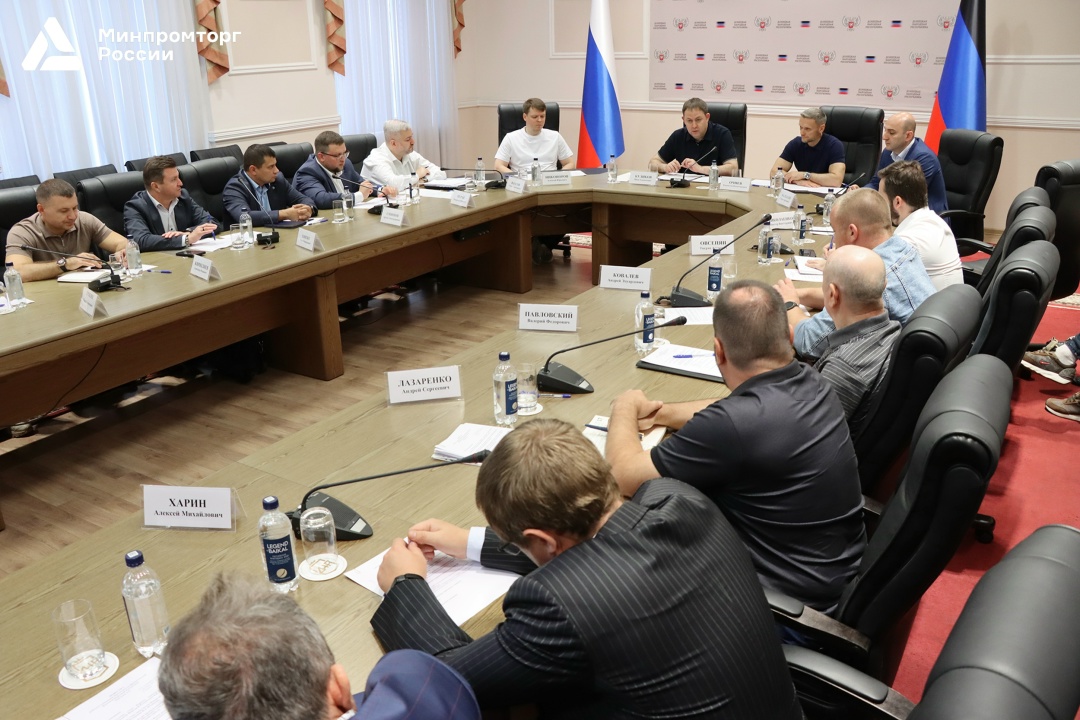 Иван Куликов совершил рабочую поездку в Донецкую Народную Республику