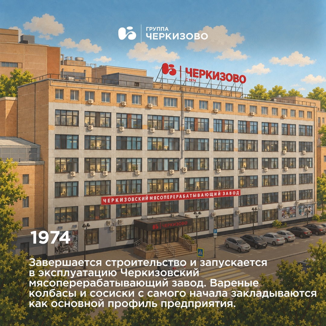 Что общего у картофеля, кофе и сосисок? Считается, что все это в Российскую империю привез Петр I