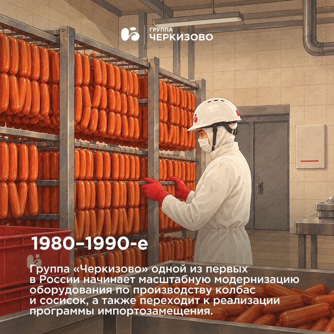 Что общего у картофеля, кофе и сосисок? Считается, что все это в Российскую империю привез Петр I