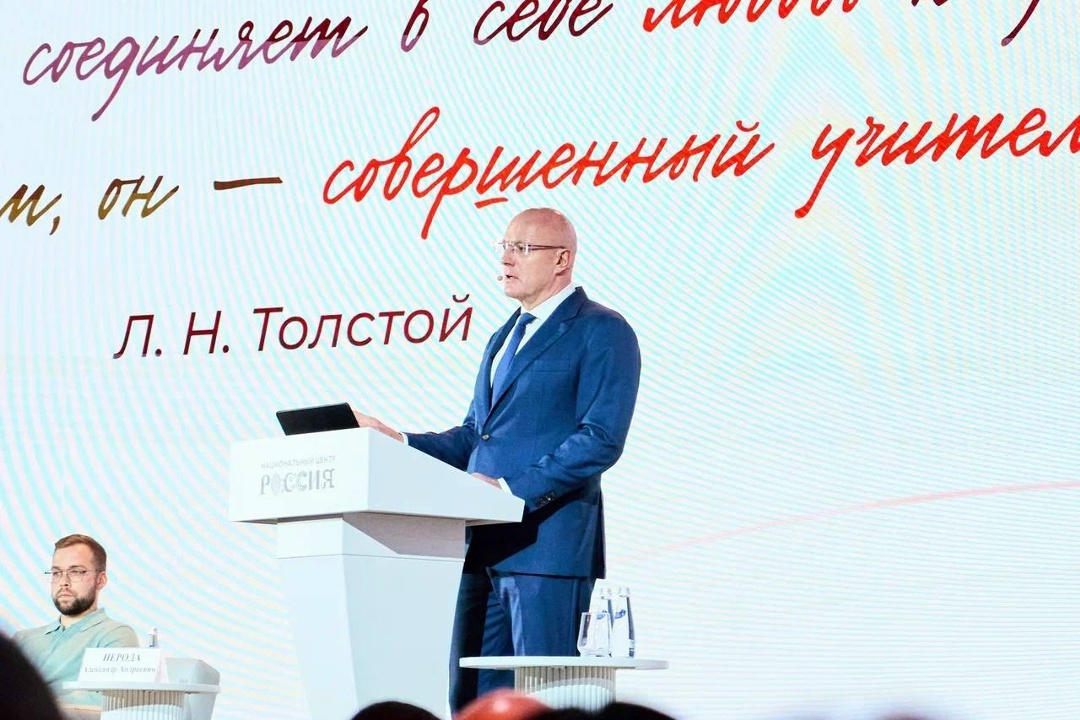 Дмитрий Чернышенко: Мы руководствуемся принципами взаимопомощи, бережного сохранения и передачи наших традиций, ценностей подрастающим поколениям.