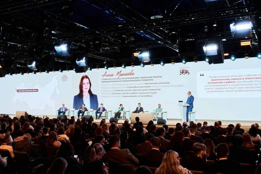 Дмитрий Чернышенко: Мы руководствуемся принципами взаимопомощи, бережного сохранения и передачи наших традиций, ценностей подрастающим поколениям.