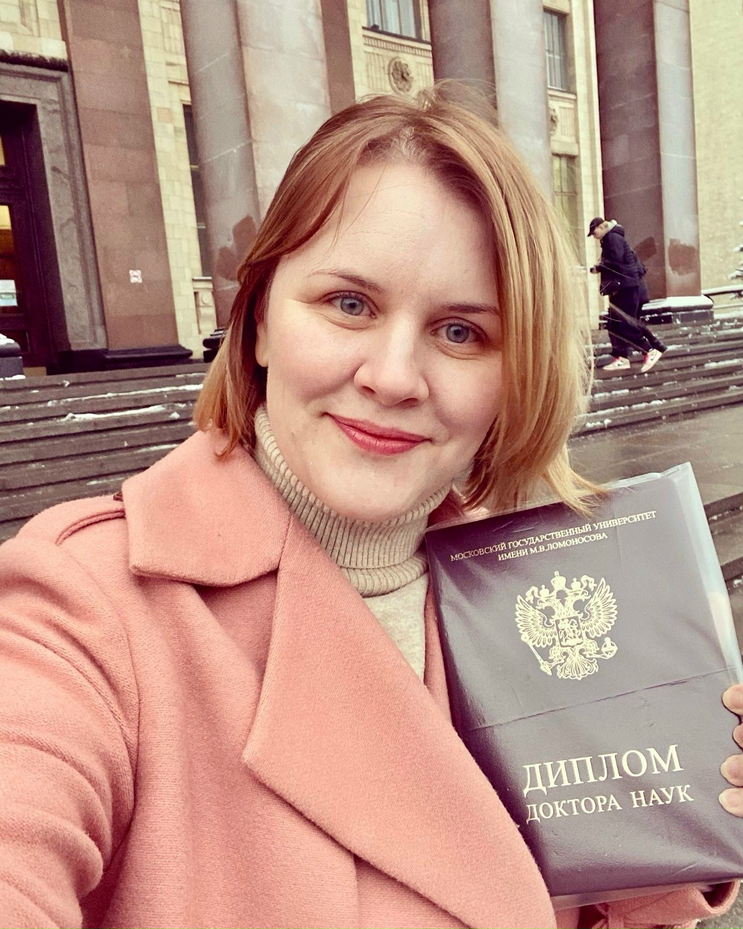 Доктор наук в 35 лет: когда масштаб задач опережает цифры в паспорте