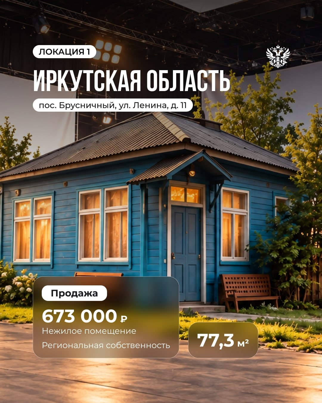 Что, если она 10/10, но существует только в ваших фантазиях?