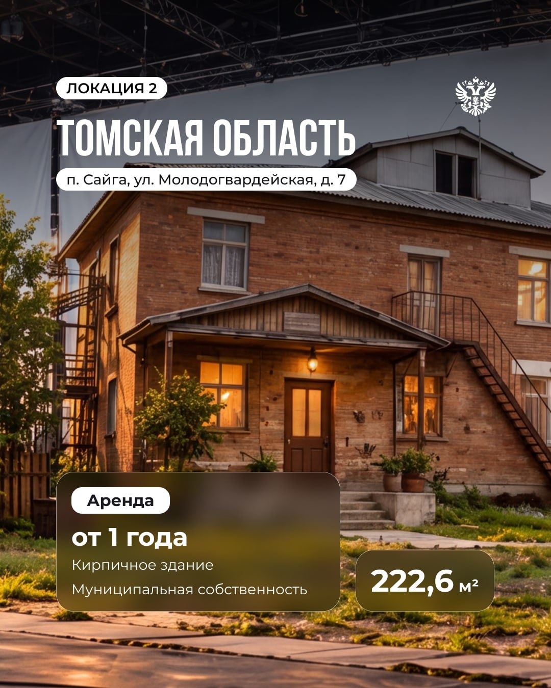 Что, если она 10/10, но существует только в ваших фантазиях?