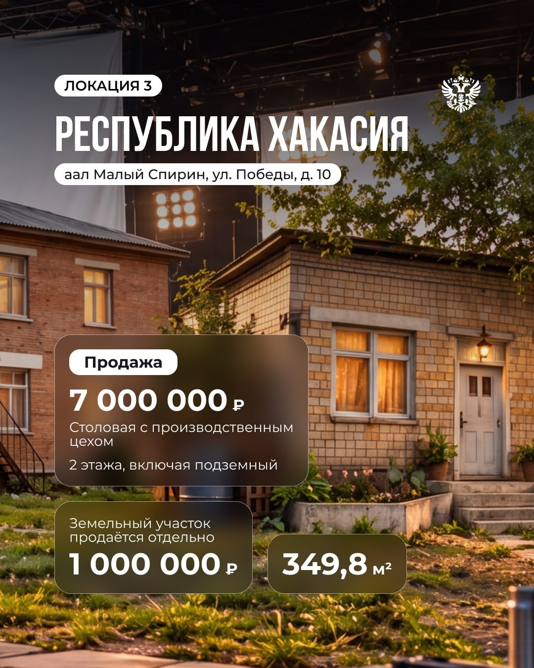 Что, если она 10/10, но существует только в ваших фантазиях?
