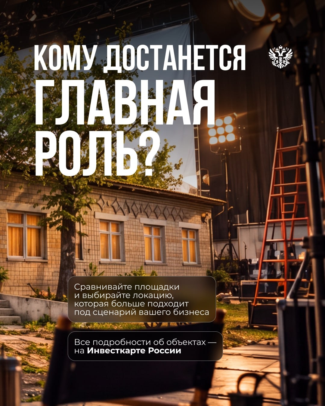 Что, если она 10/10, но существует только в ваших фантазиях?