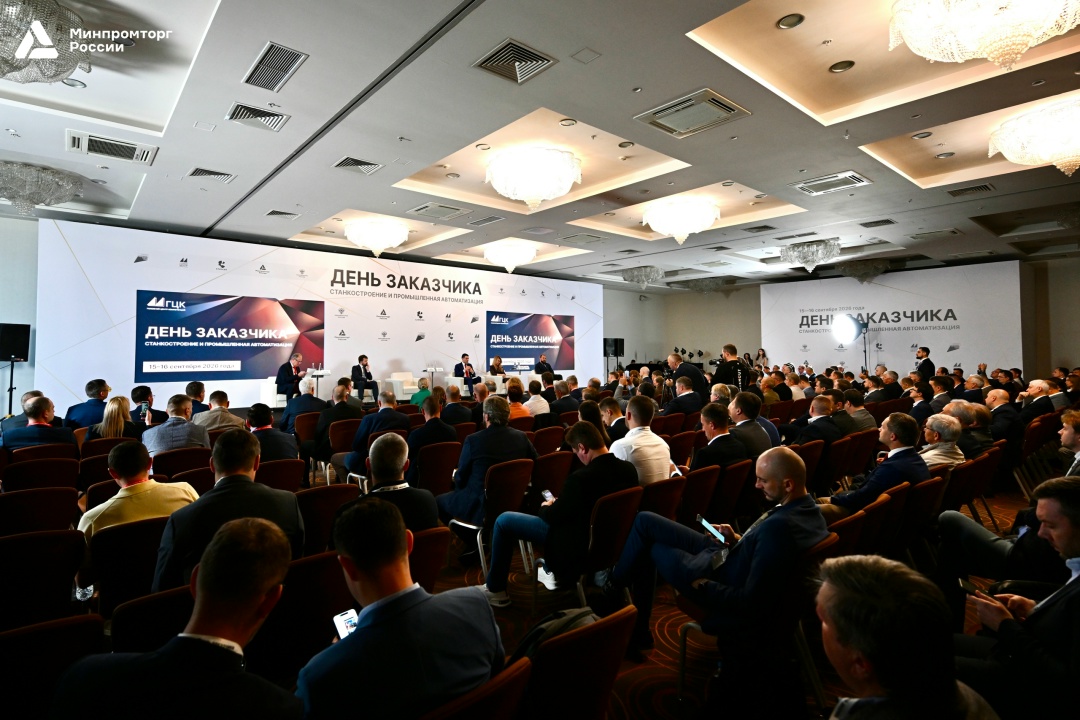 Антон Алиханов принял участие в Дне заказчика