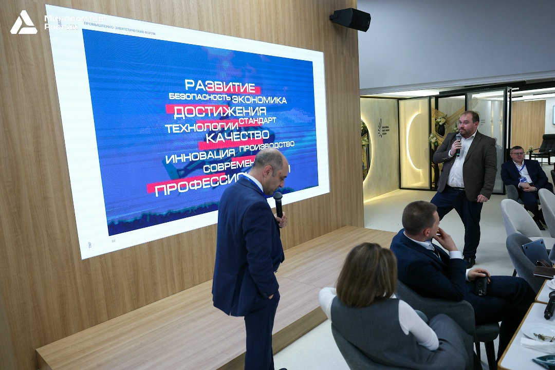 Дмитрий Лысков рассказал о трендах государственных коммуникаций в эпоху ИИ