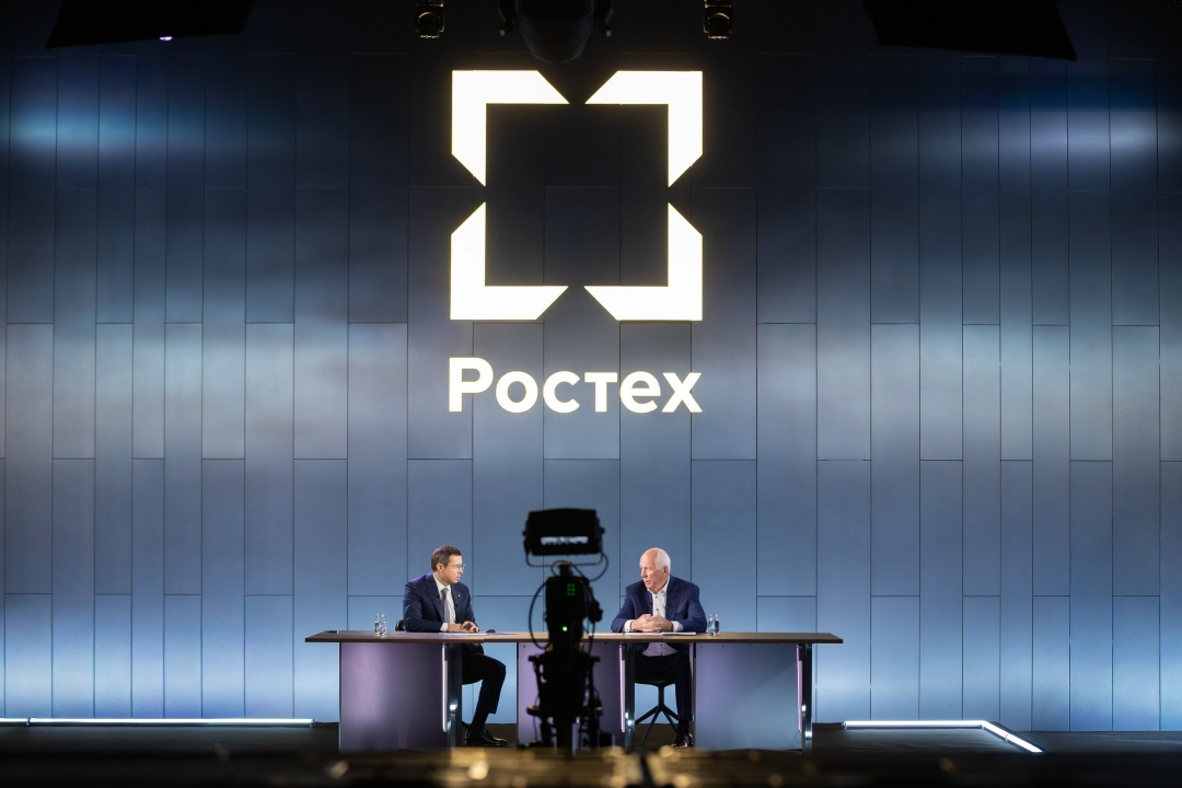 У каждого сотрудника Ростеха раз в год есть возможность задать вопрос гендиректору корпорации