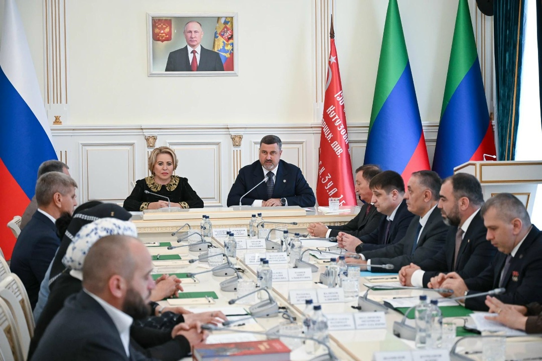 Состоялась встреча Валентины Матвиенко с представителями общественных организаций, оказывающих помощь участникам СВО, ветеранам и членам семей погибших…