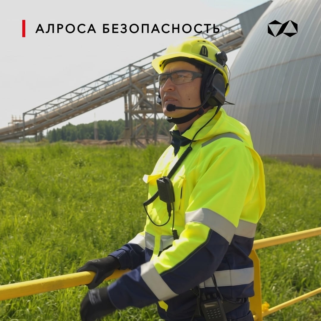 Слышать главное: новые наушники для работы на производстве