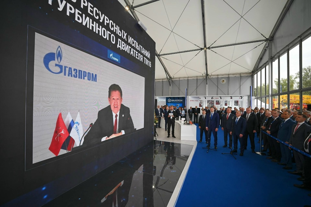 «Газпром» начал ресурсные испытания нового российского газотурбинного двигателя мощностью 16 МВт – ТМ16.