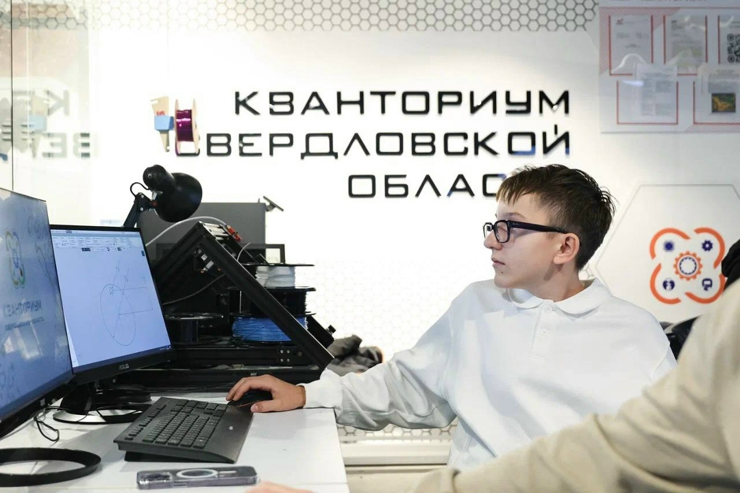 Дмитрий Григоренко ознакомился с результатами внедрения ИТ-решений в Свердловской области.