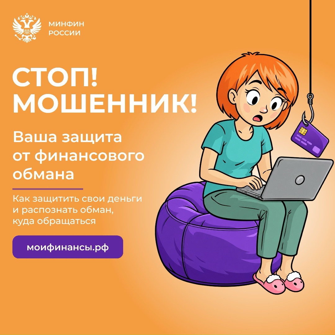 Помните наш код ко Дню программиста? Раскрываем секрет