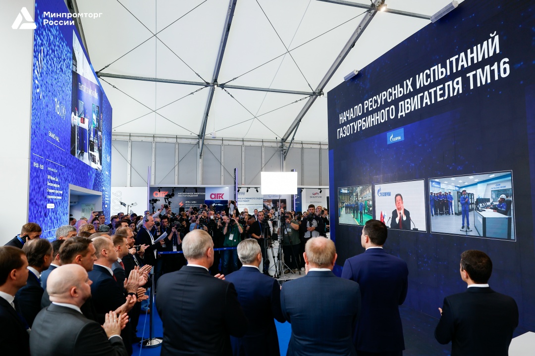 Стартовали ресурсные испытания российского газотурбинного двигателя ТМ16