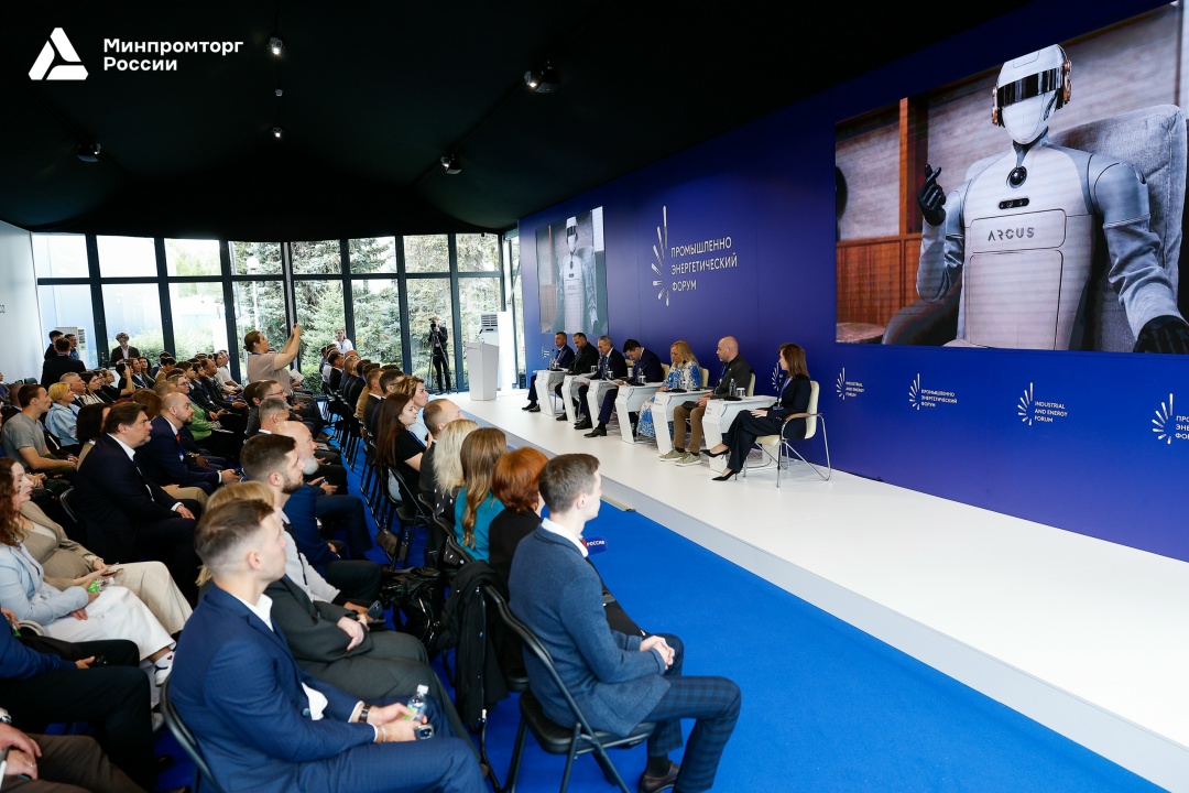 Антон Алиханов принял участие в деловой программе TNF-2026