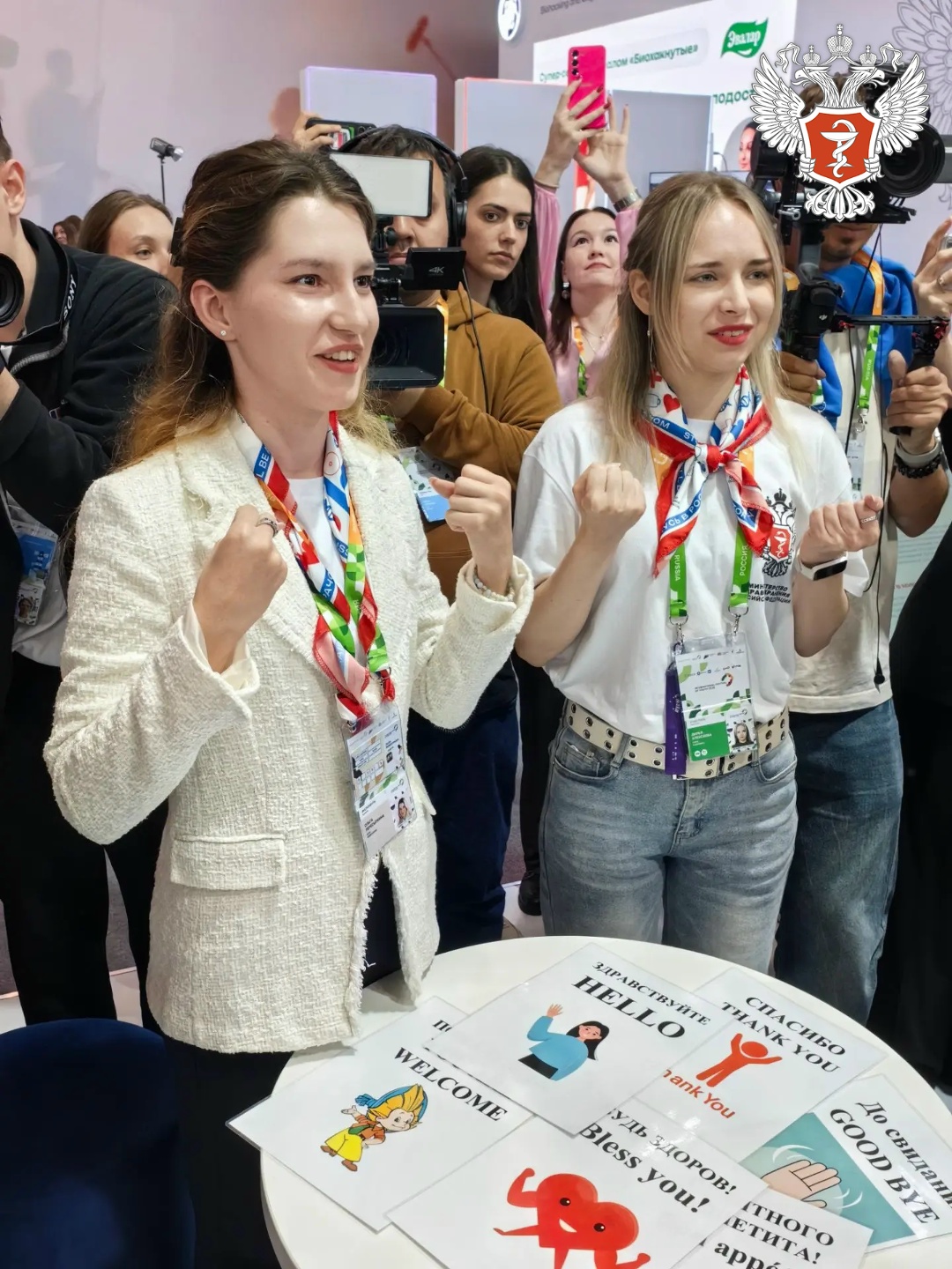 Михаил Мурашко посетил пространство «Жизнедеятельность» на МФМ-2026