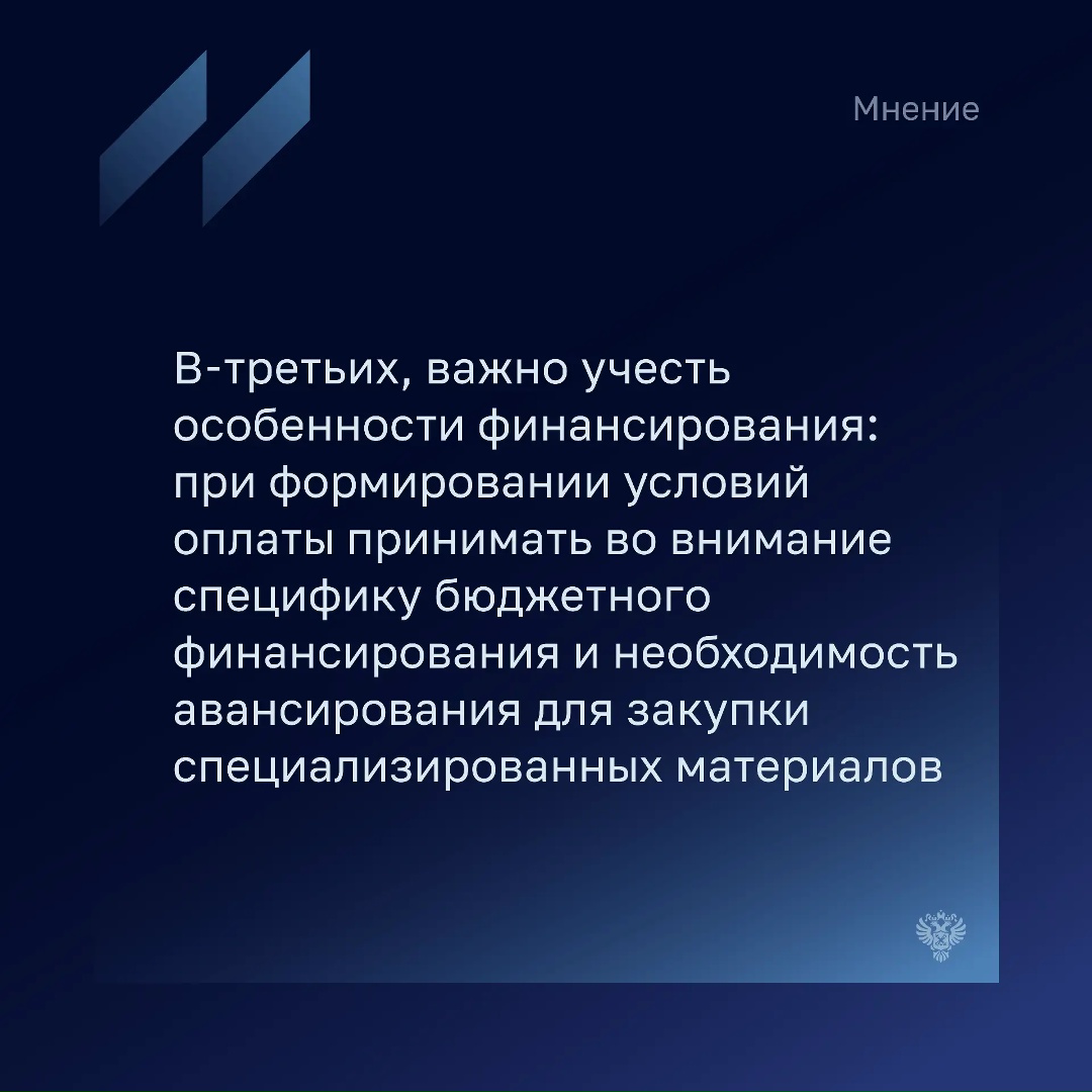 Старший преподаватель ВШУ им. А.А. Высоковского НИУ ВШЭ, руководитель программы ДПО «Экономика сохранения и развития объектов культурного наследия» Марьям…