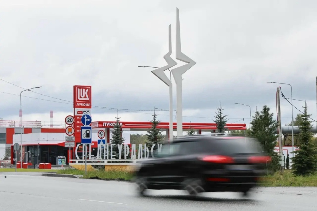 ️ ЛУКОЙЛ развивает сеть АЗС в промышленных центрах страны