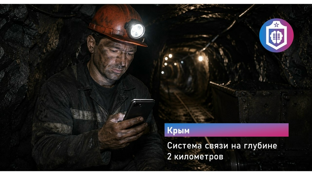 #Когнитивная_Витаминка Выпуск № 370
18.09.2026