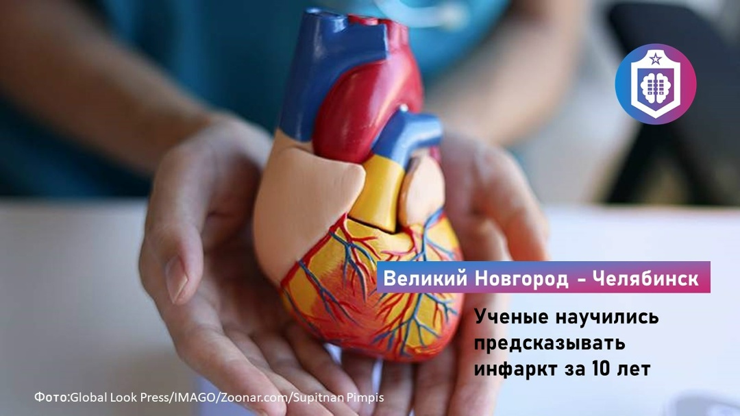 #Когнитивная_Витаминка Выпуск № 370
18.09.2026