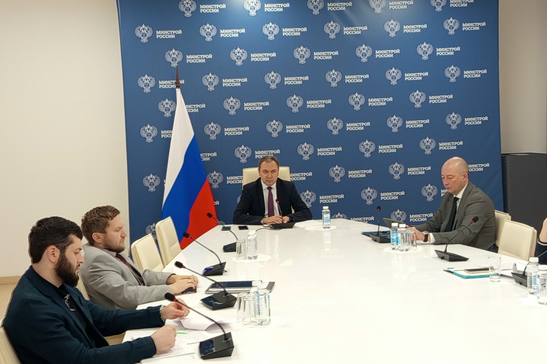 В Минстрое России обсудили ключевые вопросы подготовки к отопительному периоду 2026-2027 гг.
