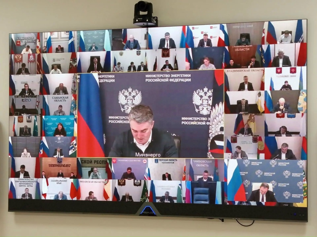 В Минстрое России обсудили ключевые вопросы подготовки к отопительному периоду 2026-2027 гг.