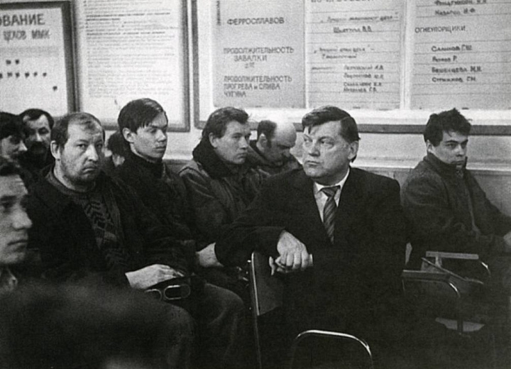 18 сентября 1934 года в бараке на Первом участке родился будущий генеральный директор ММК Иван Ромазан