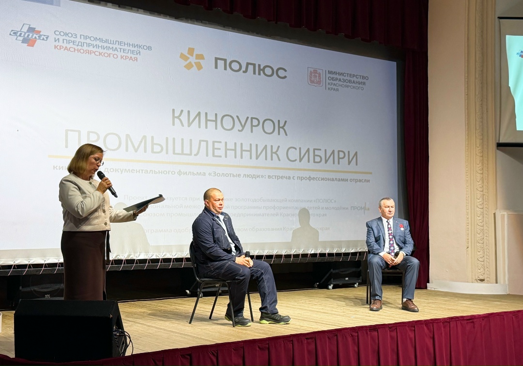 Иногда лучший способ рассказать о профессии — просто дать слово тем, кто живёт ею каждый день.