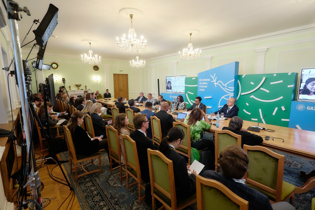 Рост энергопотребления vs климатические обязательства