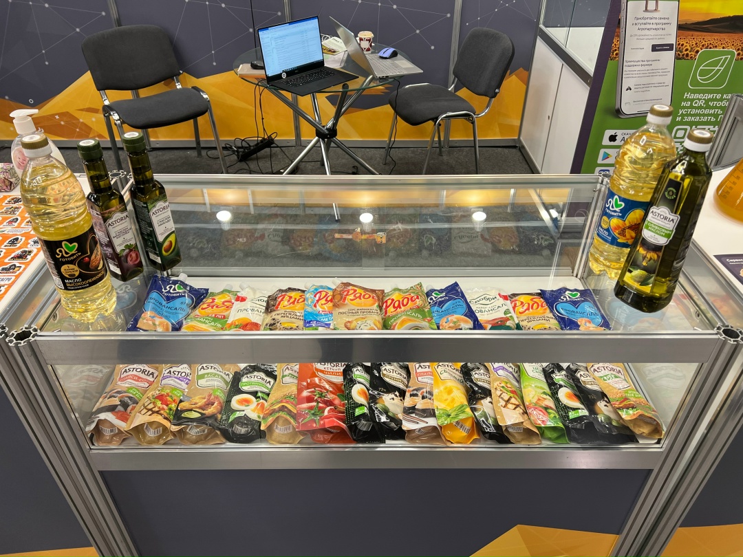 «Русагро Масло» представило продукцию на выставке «Меновой двор»