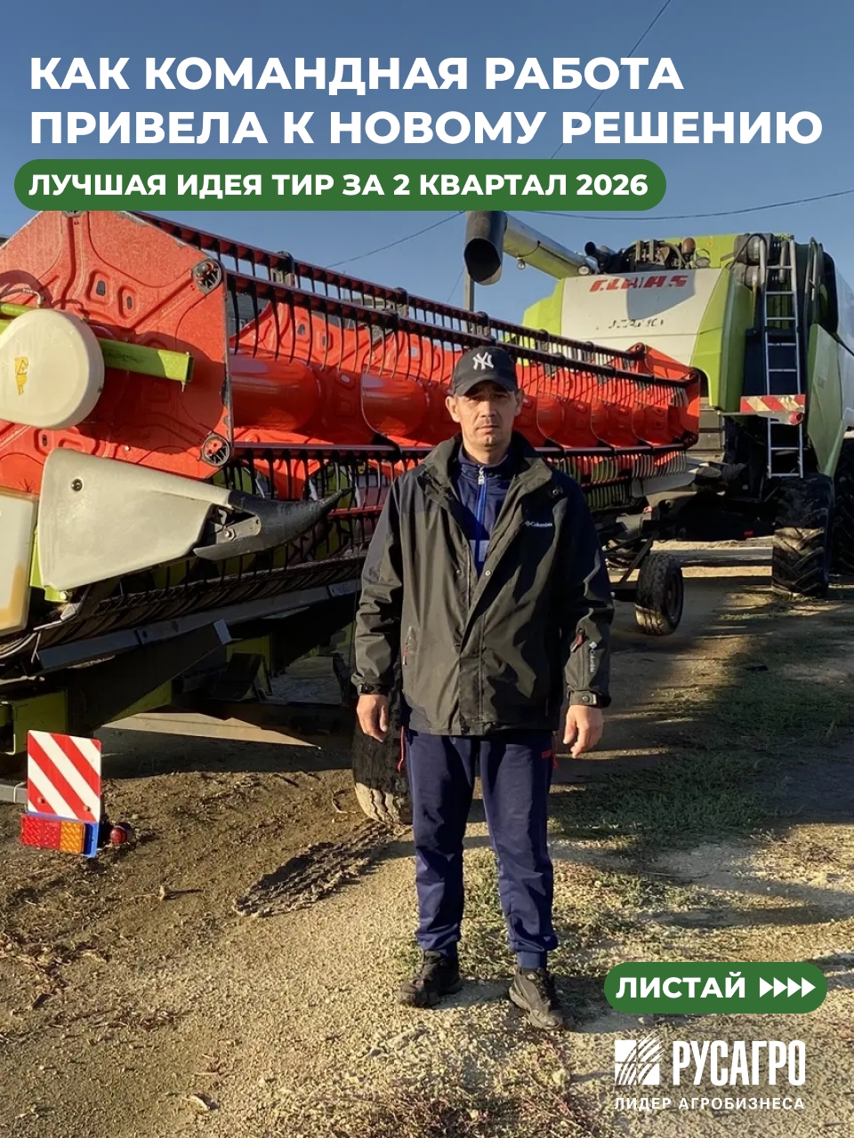 В работе с техникой не всегда получается воспользоваться готовым решением. Иногда его приходится создавать самим