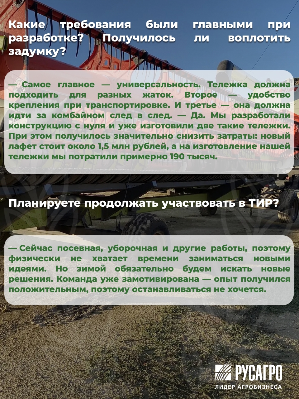 В работе с техникой не всегда получается воспользоваться готовым решением. Иногда его приходится создавать самим