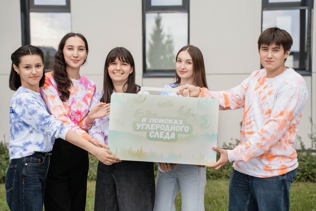 Как увлечь детей экологией? В Альметьевске состоялась открытая презентация образовательных чемоданчиков «В поисках углеродного следа» и выставка, приуроченная…