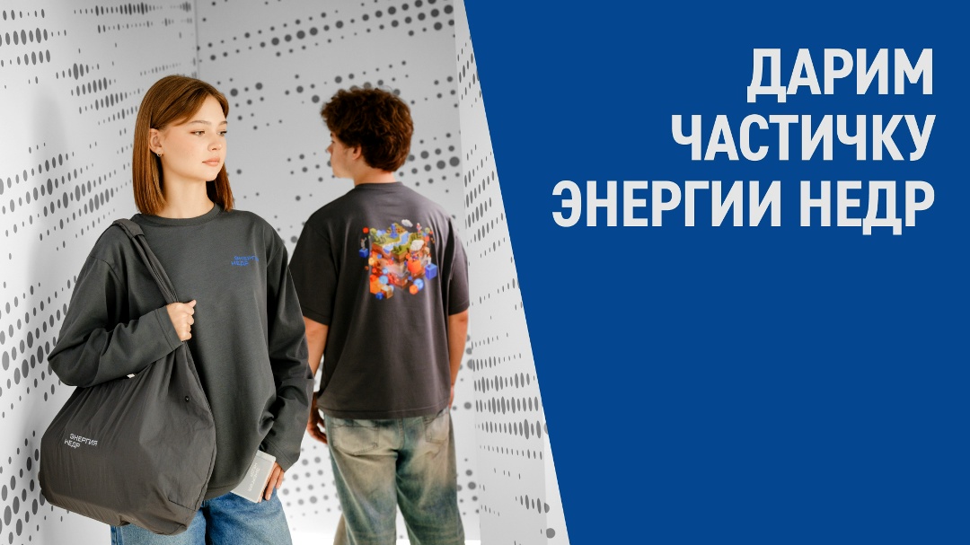 Чтобы увидеть следы нефти в образцах горных пород, геологи используют ультрафиолет: под ним углеводороды начинают светиться.