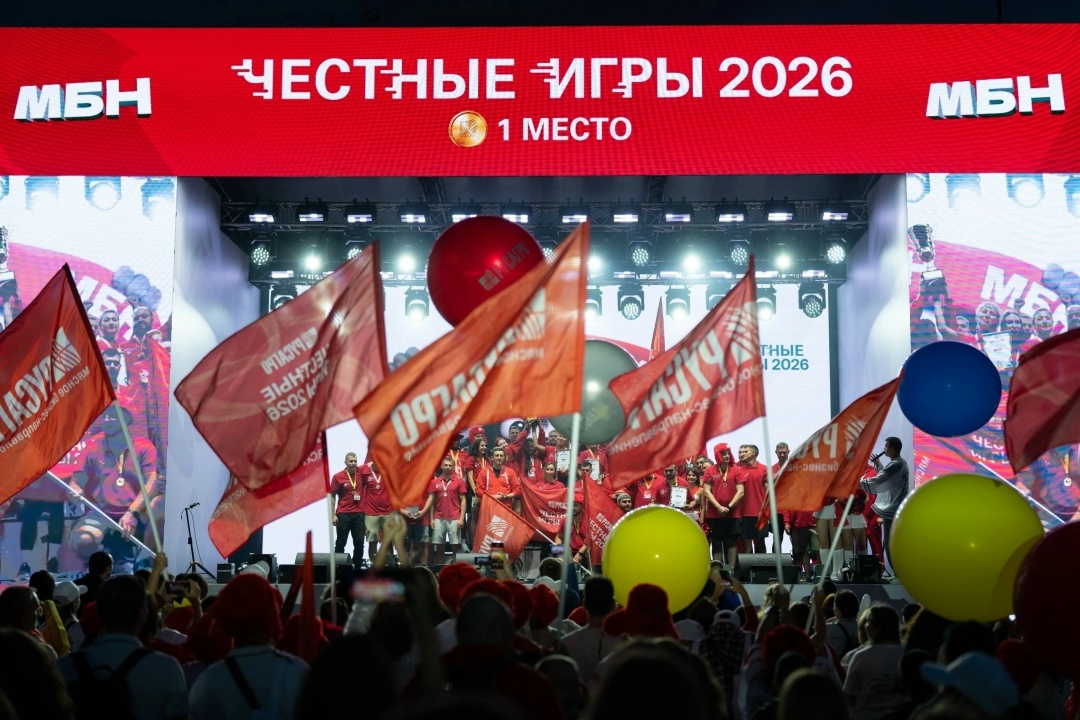 Друзья, предлагаем вам еще раз погрузиться в атмосферу самого главного дня в году для ГК "Русагро" - "Честных игр- 2026"!